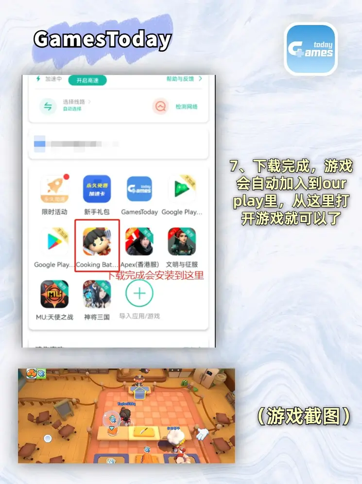 龙虎豹网站截图3