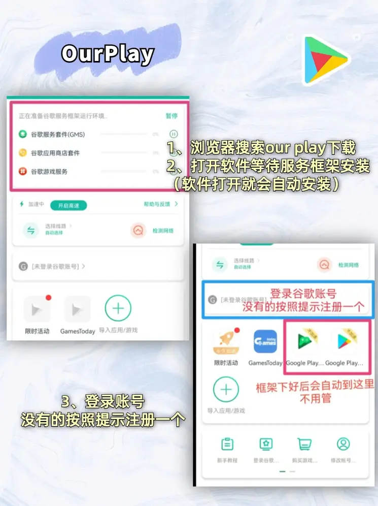 龙虎豹网站截图1
